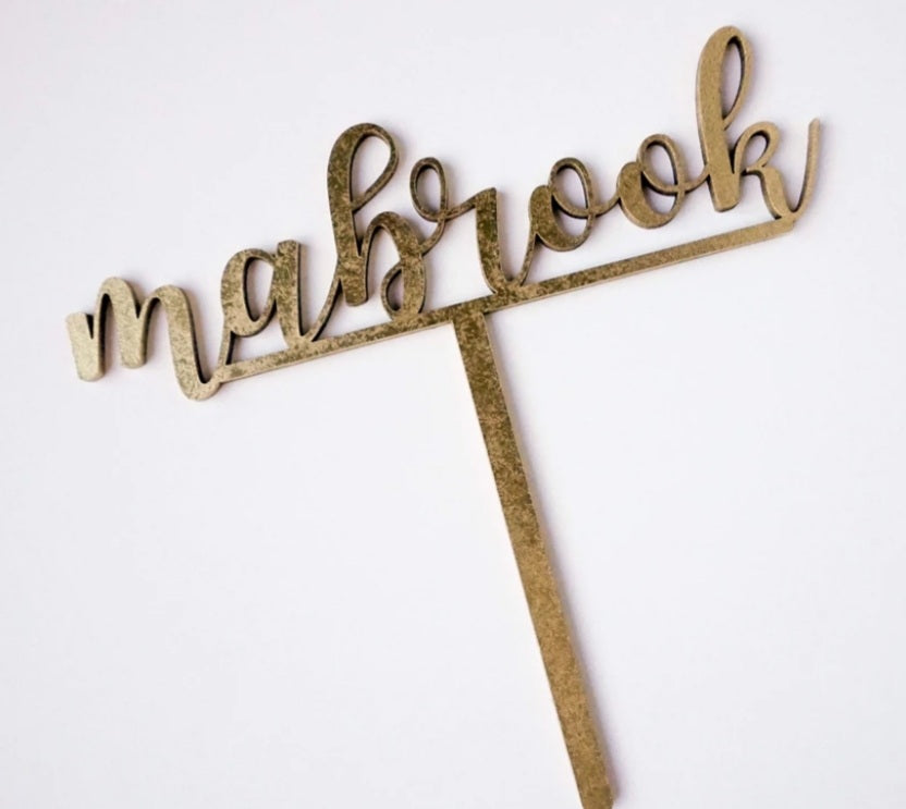 Cake Topper "Mabrook"