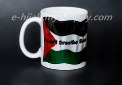 Palestinian " we can"t breathe" Mug