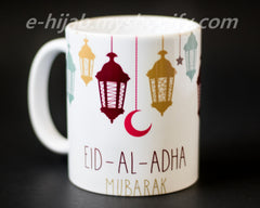 Eid Al-Adha Mug 1
