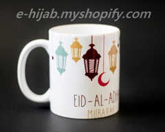 Eid Al-Adha Mug 1