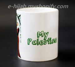 My Palestine Mug